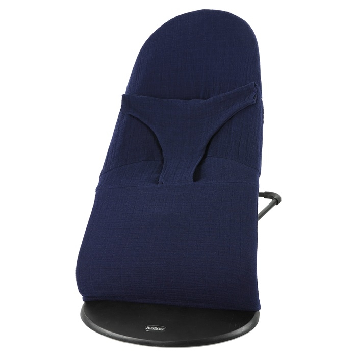 Trixie Bezug für die BabyBjörn Babywippe